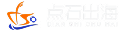点石出海 Logo